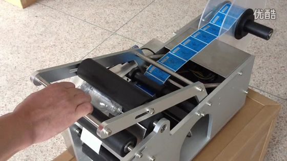 MT-50 Máquina de rotulagem de garrafas de vinho de fácil instalação