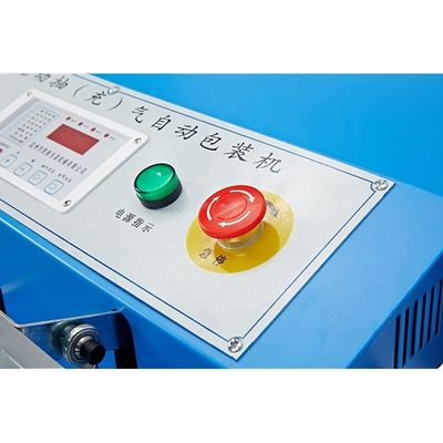 110V DUOQI VS-600E Sealer de descarga de gás de tipo vertical para carne, café, grãos de arroz Sealer de vácuo automático de embalagem