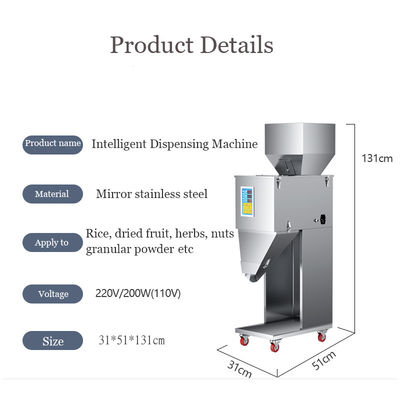 DUOQI XKW-3000 Tipo de chão Máquina automática de enchimento de grânulos em pó Cereais Grãos quantitativos Café