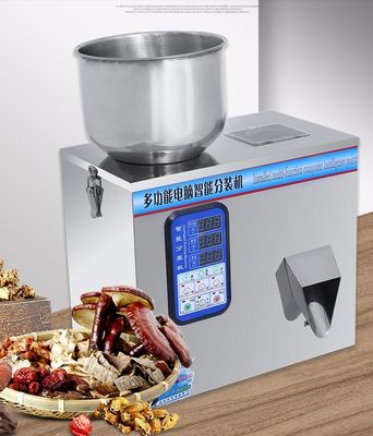 DUOQI XKW-20 Máquina de Enchimento Quantitativo de Cereais em Pó de Grânulos Automático para Bebidas