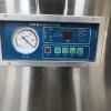 DUOQI DZ-400 Máquina de embalagem industrial a vácuo Eficiência energética