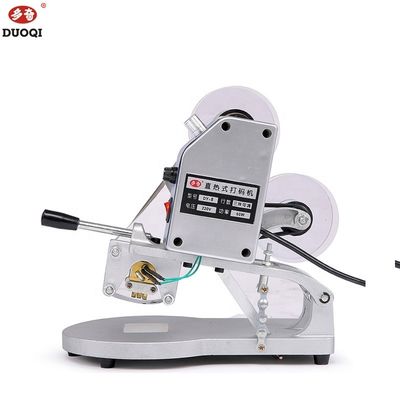 DY-8 Data Batch Coding Machine Impulso manual de alta resistência para impressão de cartões